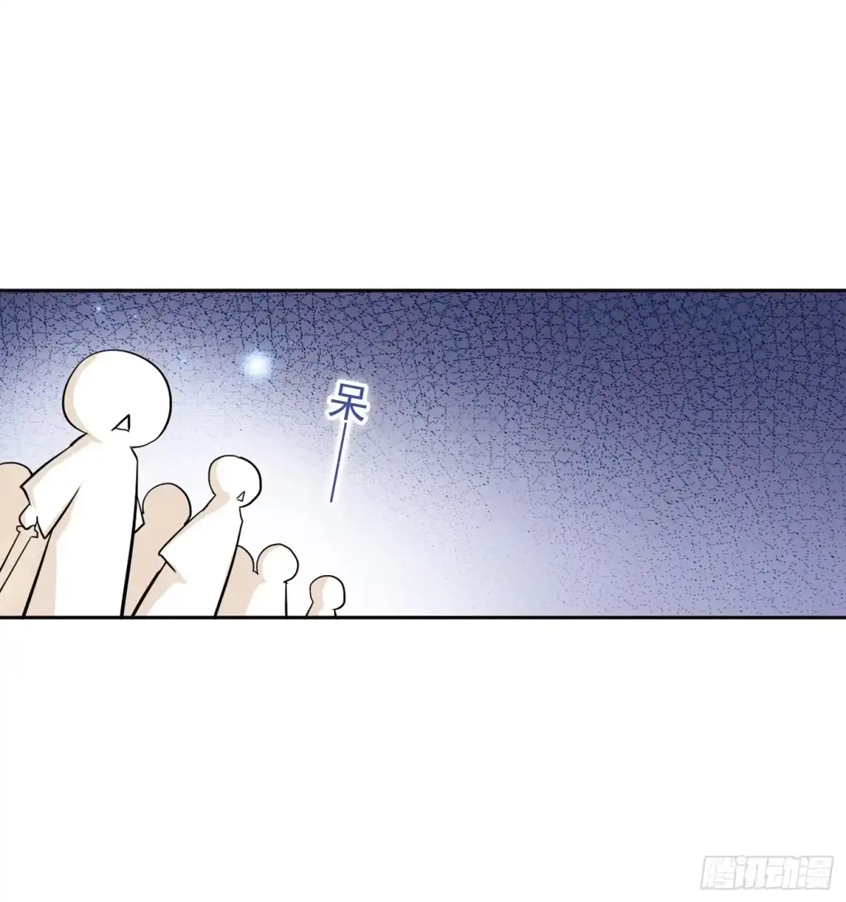 《花千骨·飒漫画》第91话 第34页