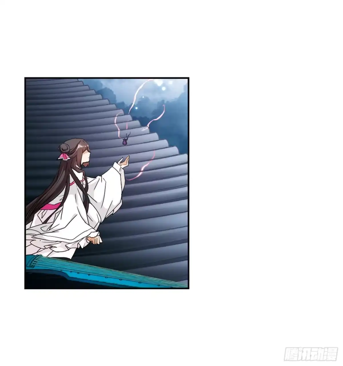 《花千骨·飒漫画》第92话 第24页