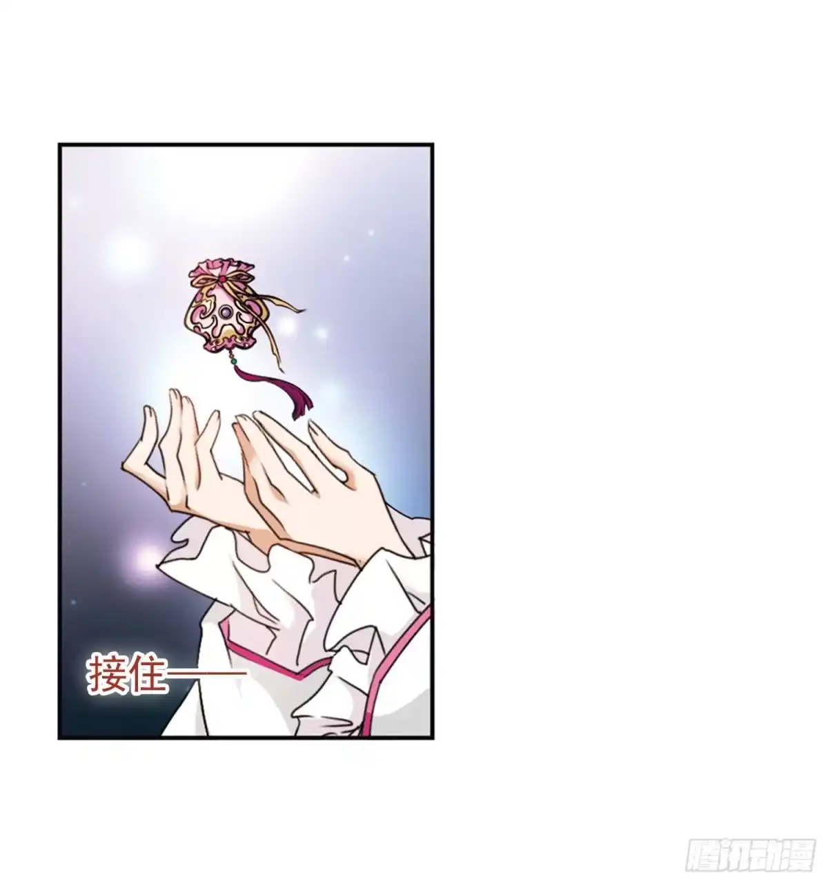 《花千骨·飒漫画》第92话 第19页