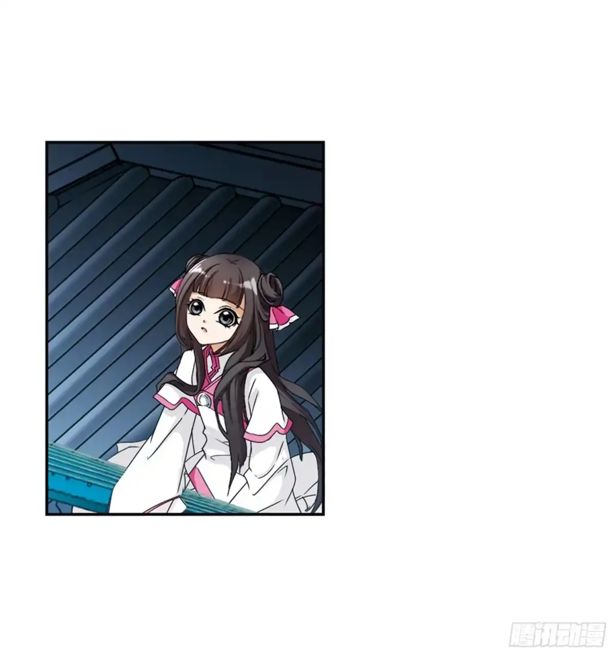 《花千骨·飒漫画》第92话 第15页