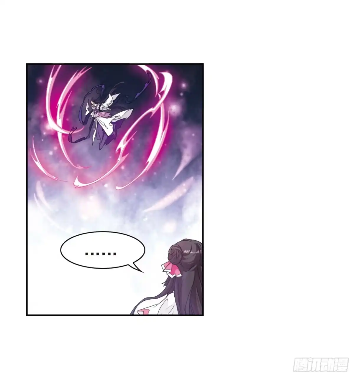 《花千骨·飒漫画》第93话 第35页