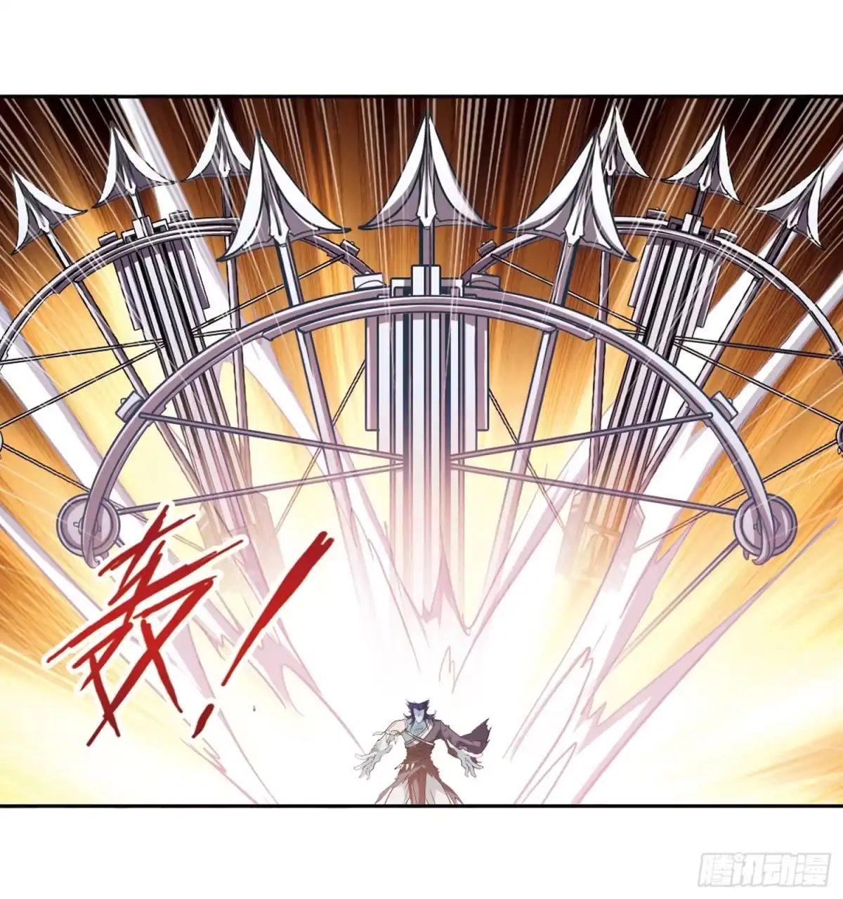 《花千骨·飒漫画》第94话 第22页