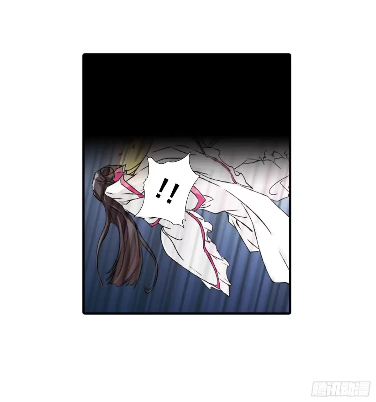 《花千骨·飒漫画》第94话 第33页