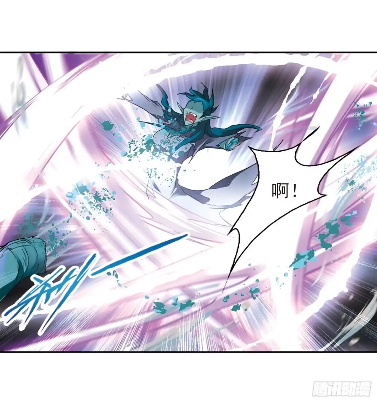 《花千骨·飒漫画》第95话 第32页