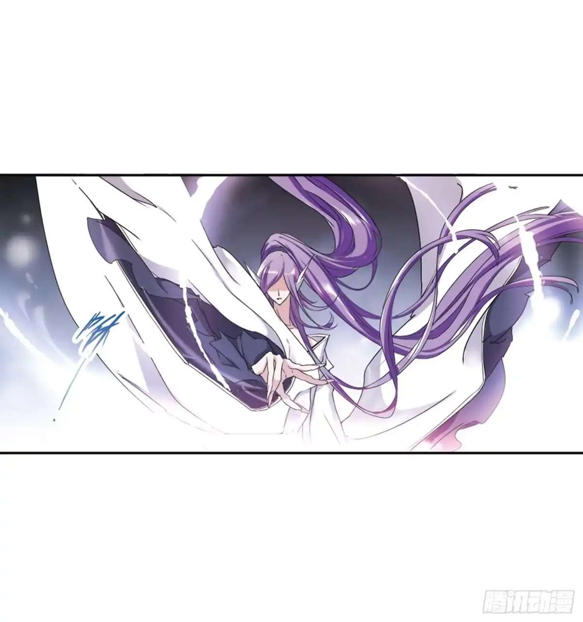 《花千骨·飒漫画》第95话 第35页