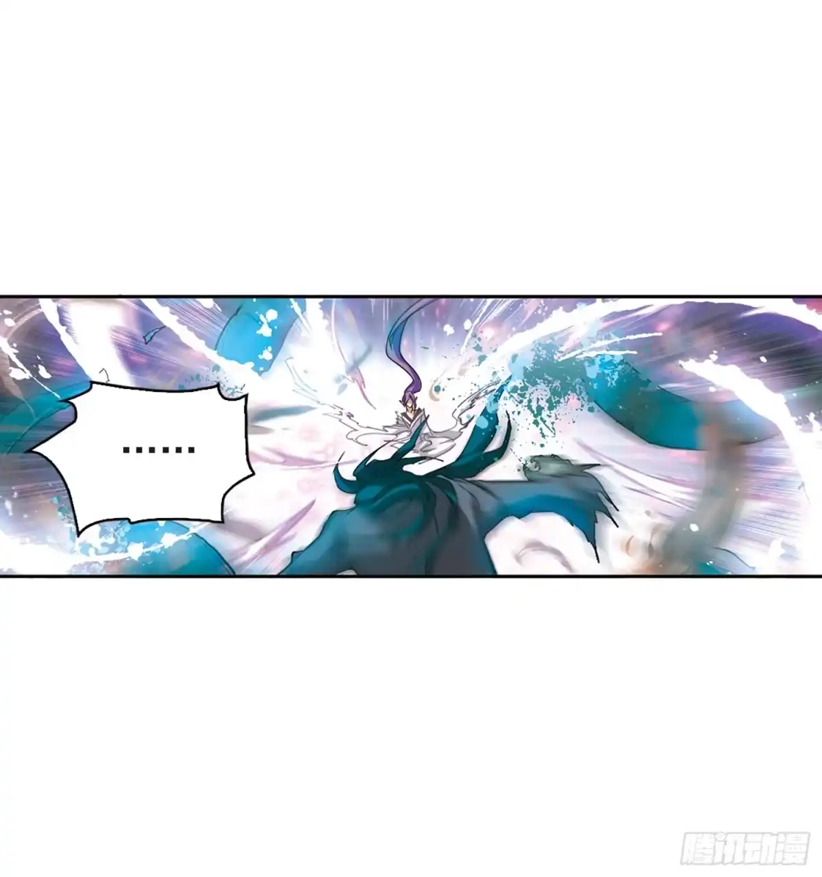 《花千骨·飒漫画》第95话 第34页