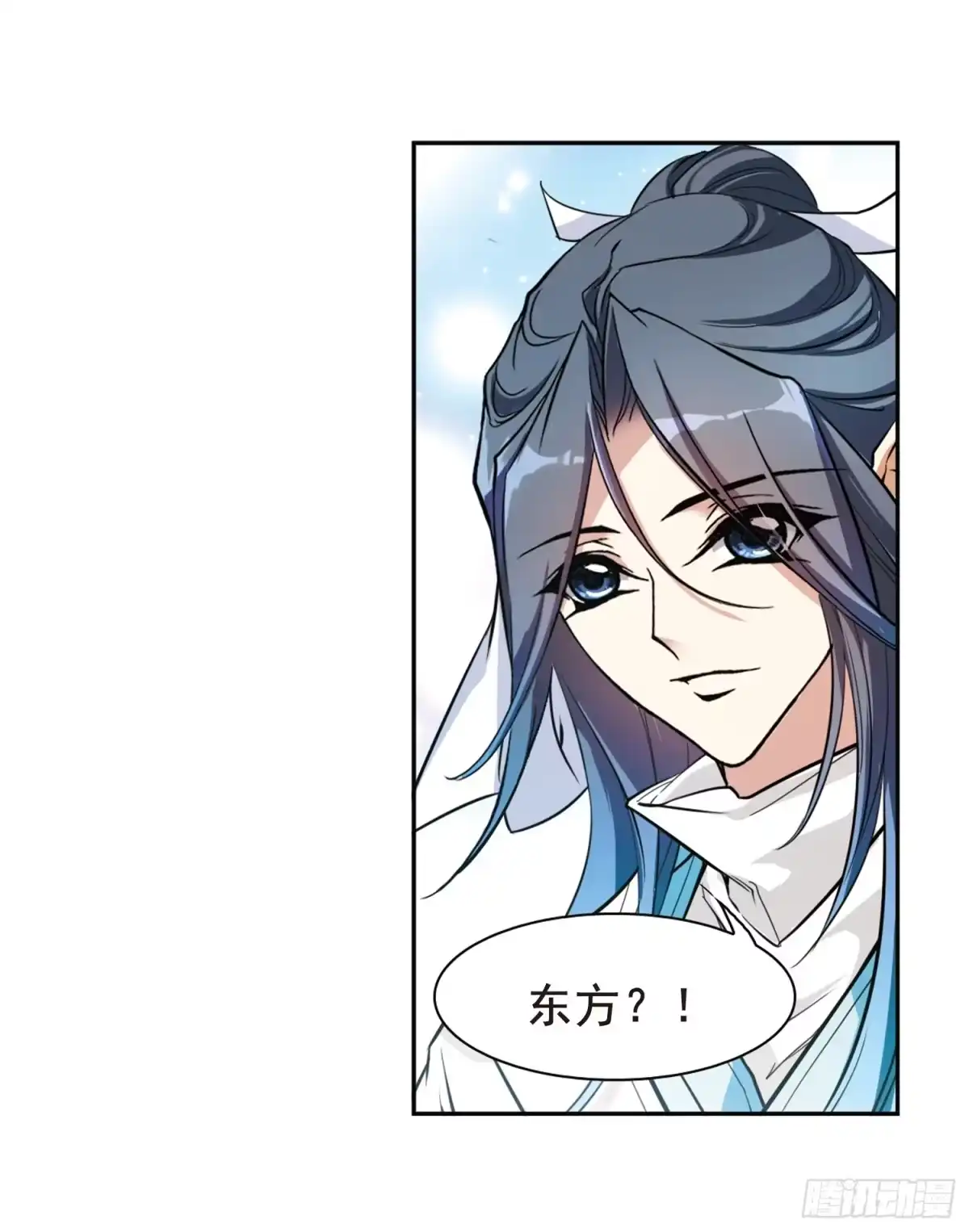 《花千骨·飒漫画》第96话 第28页