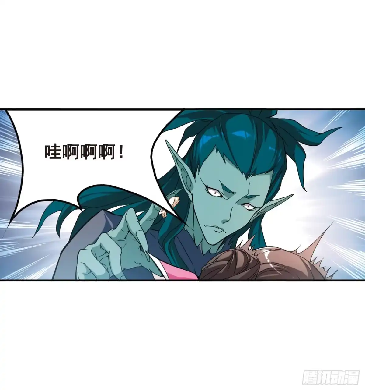 《花千骨·飒漫画》第96话 第25页