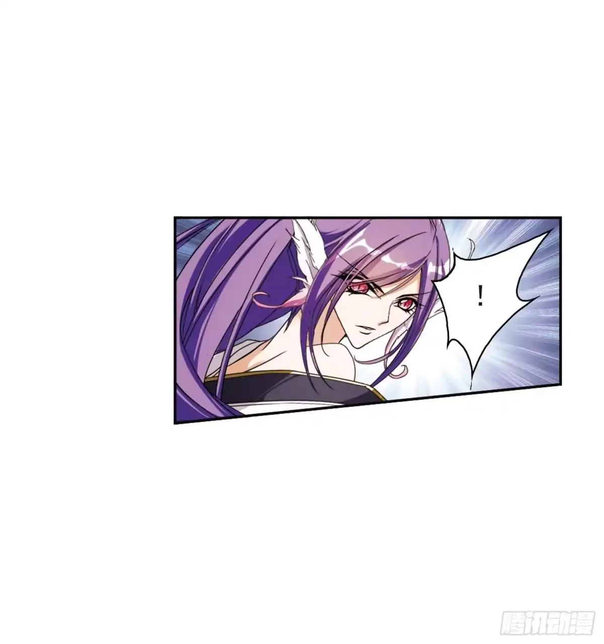 《花千骨·飒漫画》第97话 第23页