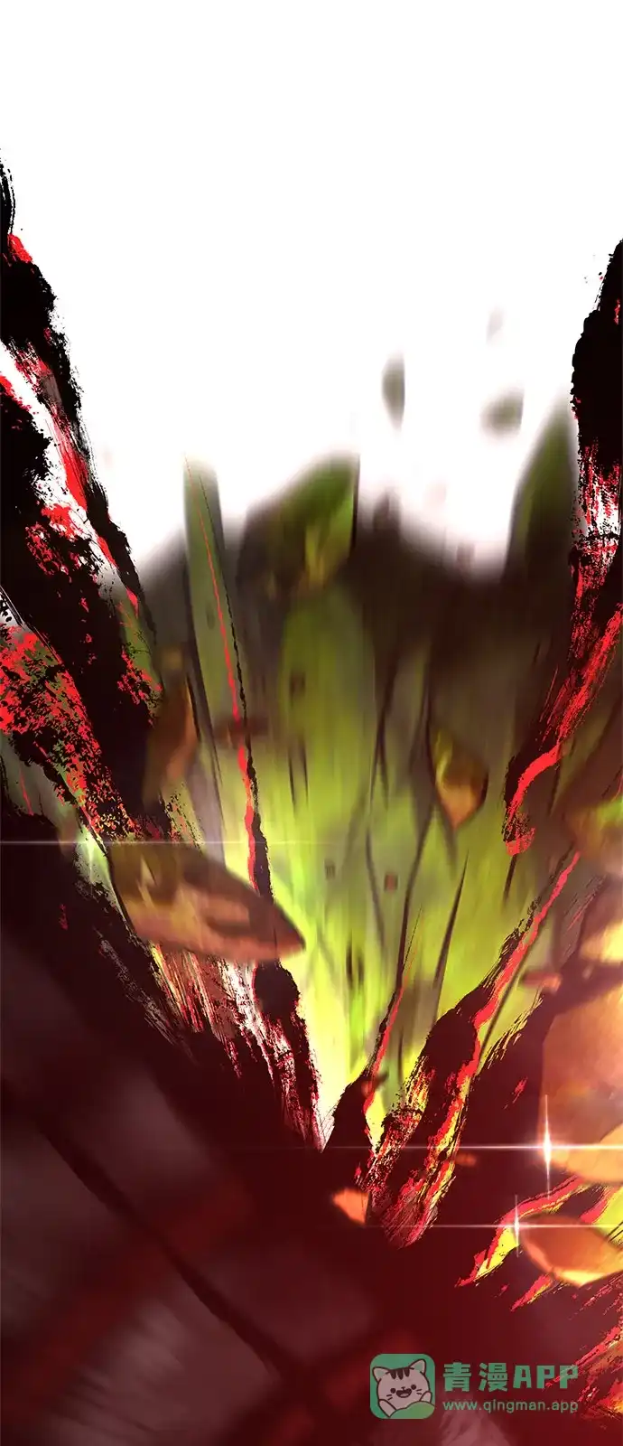 化身野蛮人在异界生存 [第126话] 时机 第71页