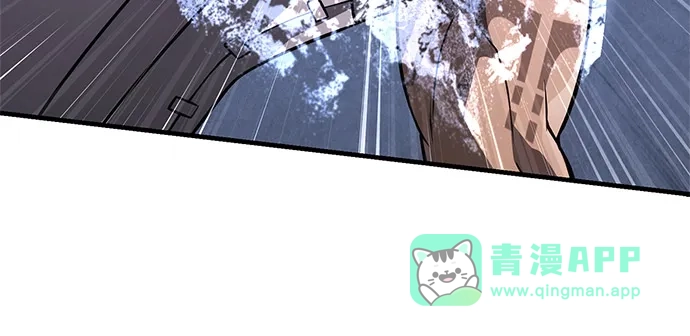 化身野蛮人在异界生存 [第126话] 时机 第46页