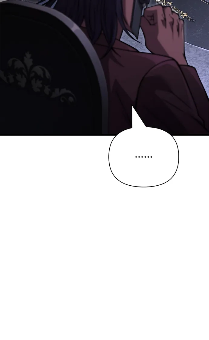 化身野蛮人在异界生存 [第129话] 大师 第58页