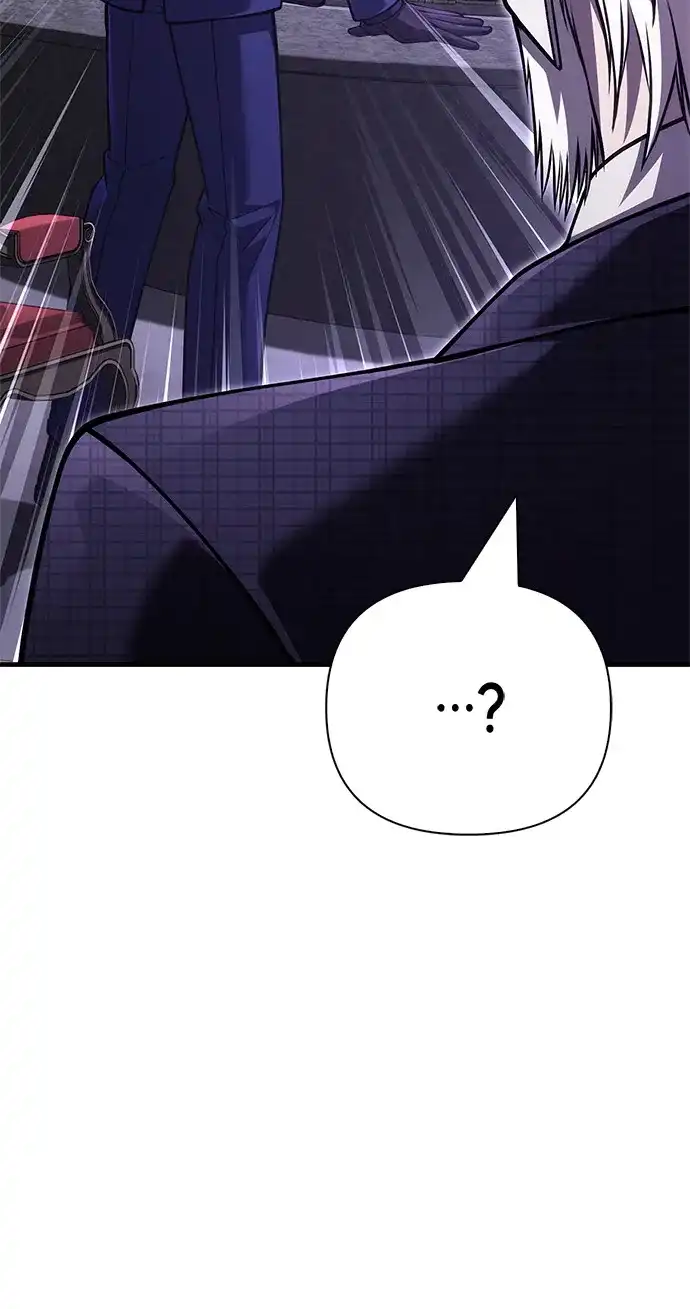 化身野蛮人在异界生存 [第129话] 大师 第107页