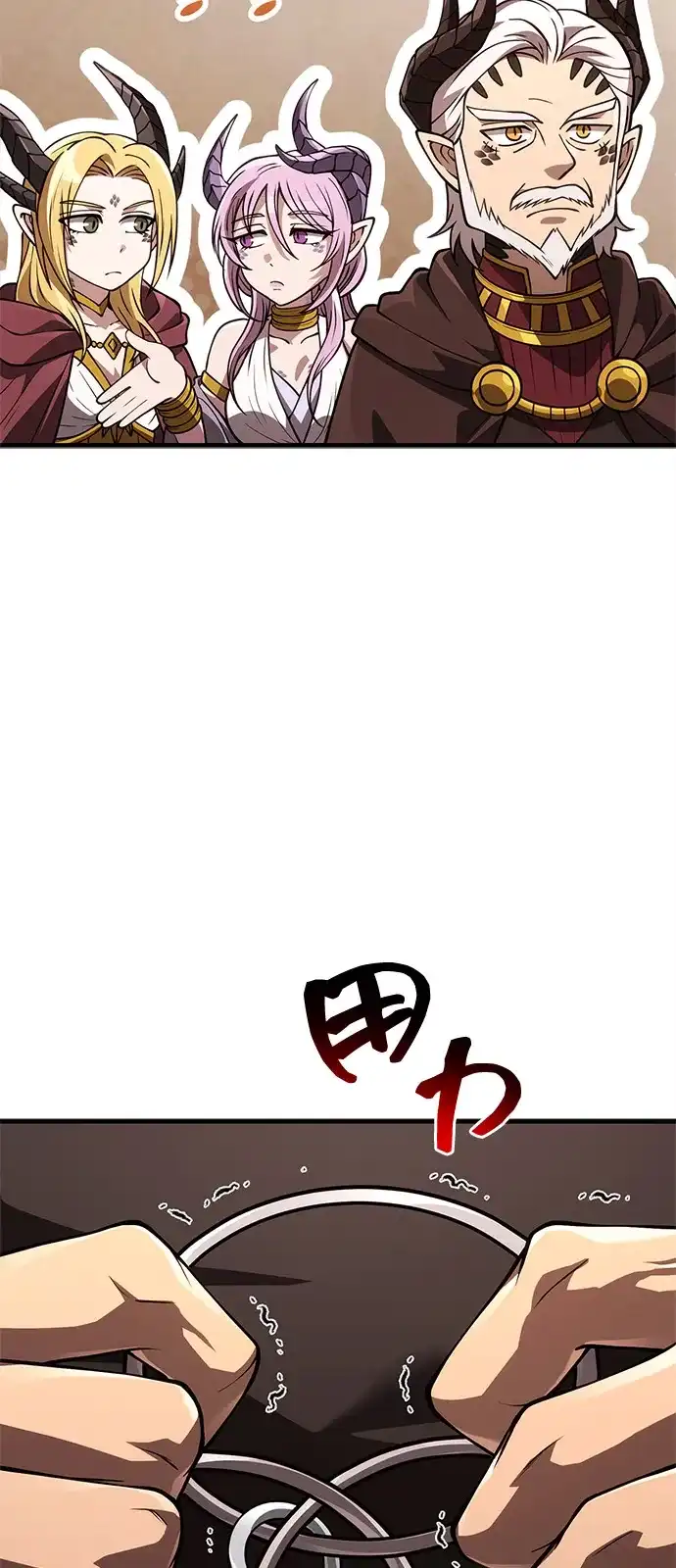 化身野蛮人在异界生存 [第132话] 面试 第71页