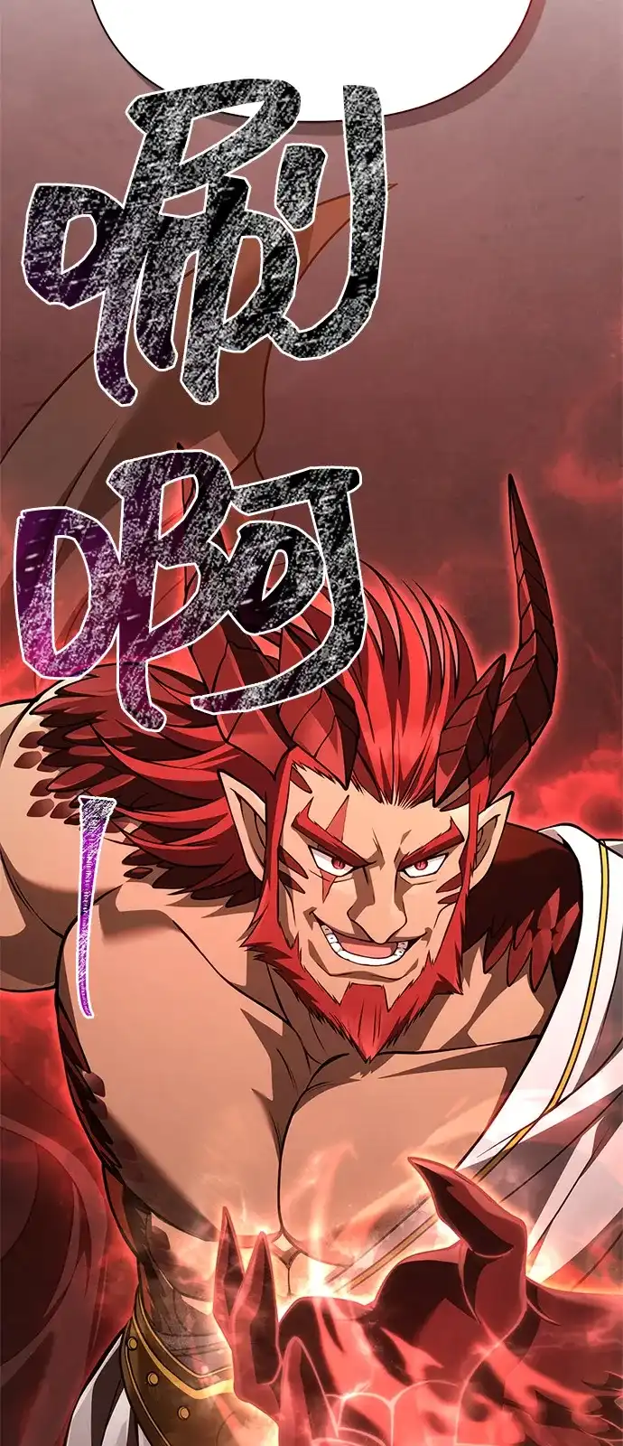 化身野蛮人在异界生存 [第132话] 面试 第41页