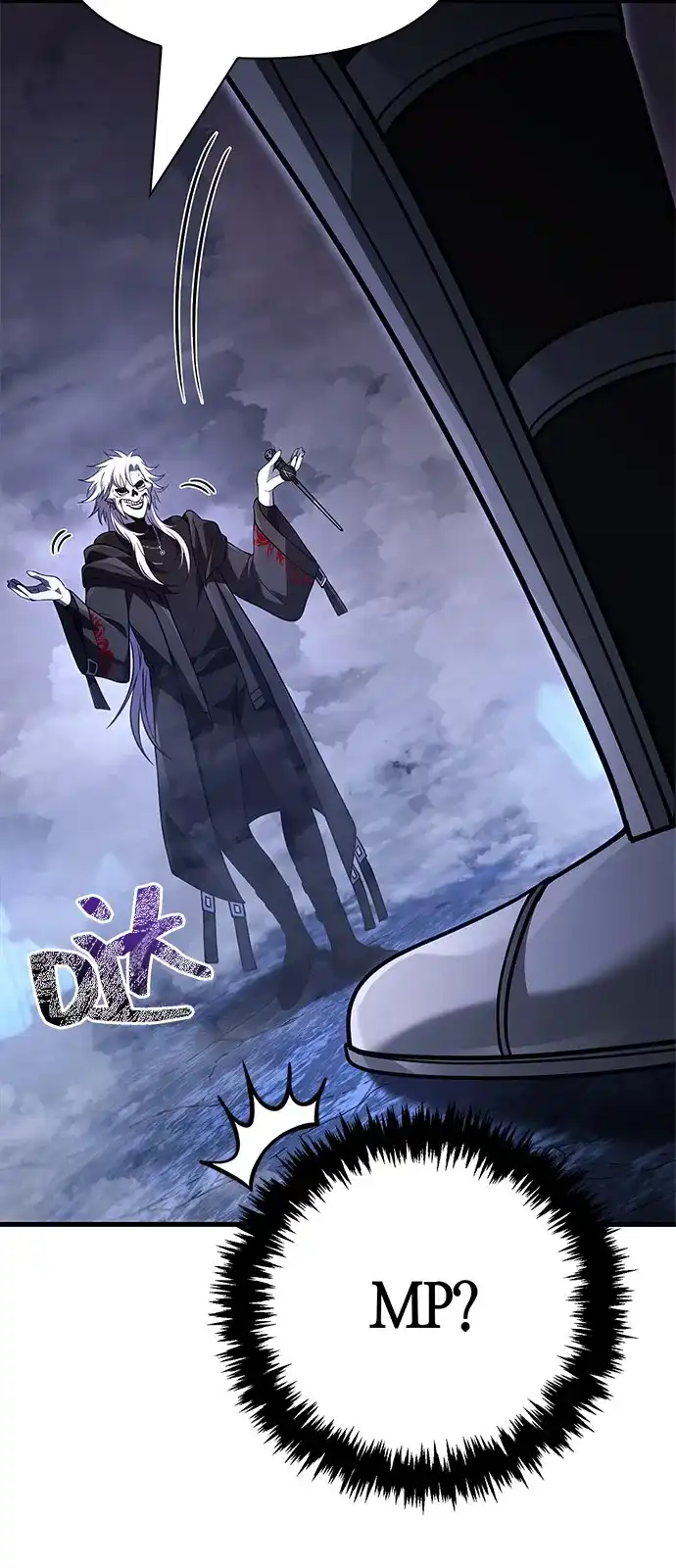 化身野蛮人在异界生存 [第136话] 嘻嘻嘻 第93页
