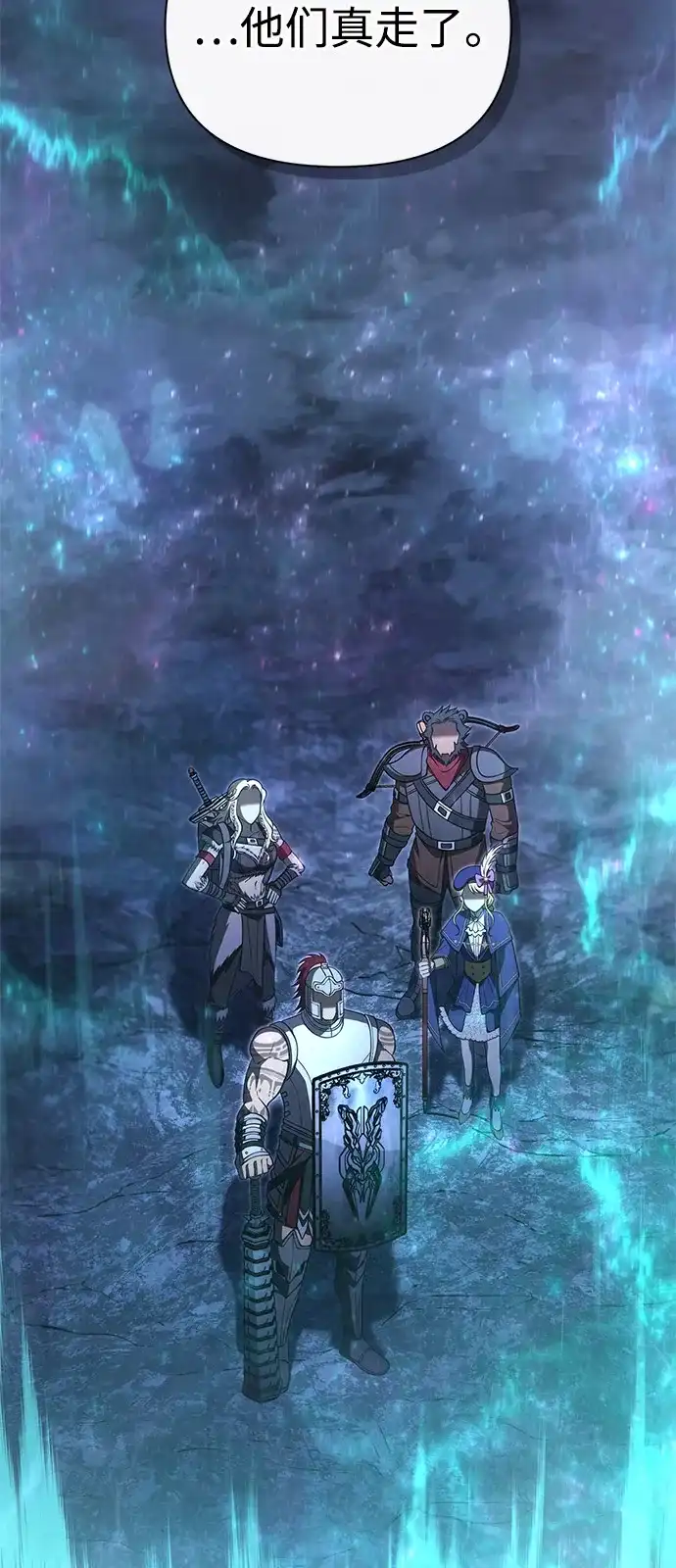 化身野蛮人在异界生存 [第138话] 突破 第40页