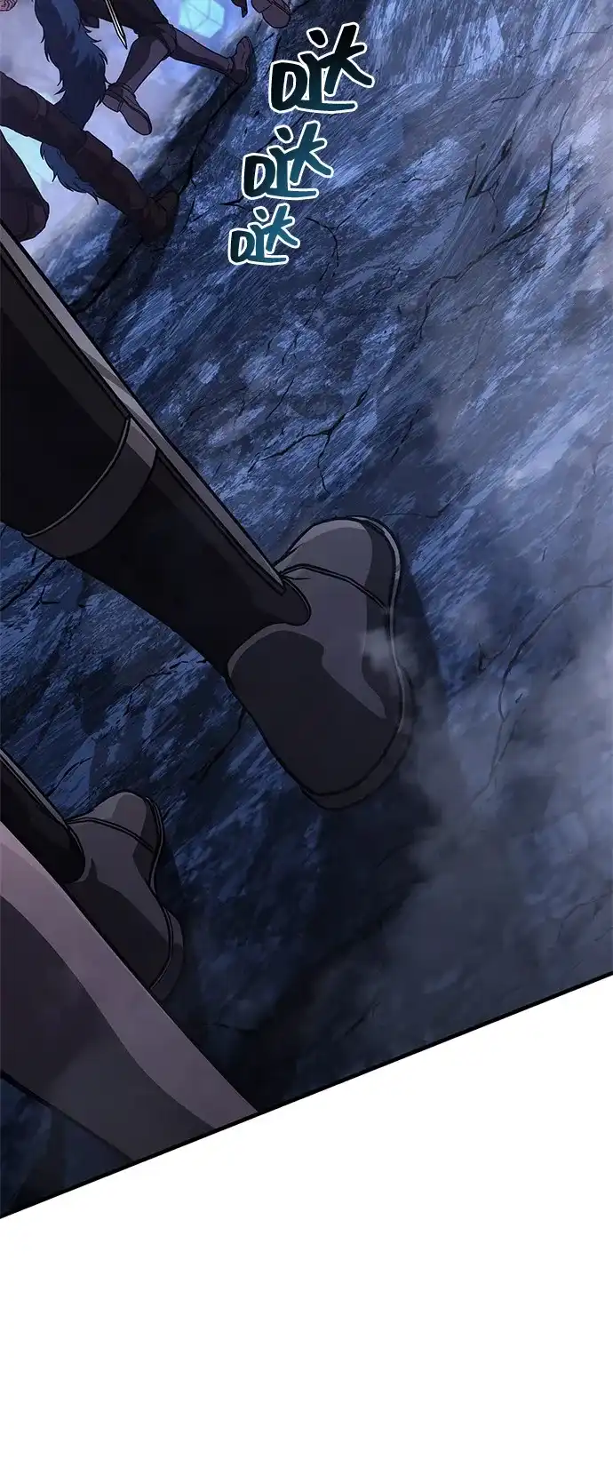 化身野蛮人在异界生存 [第138话] 突破 第18页