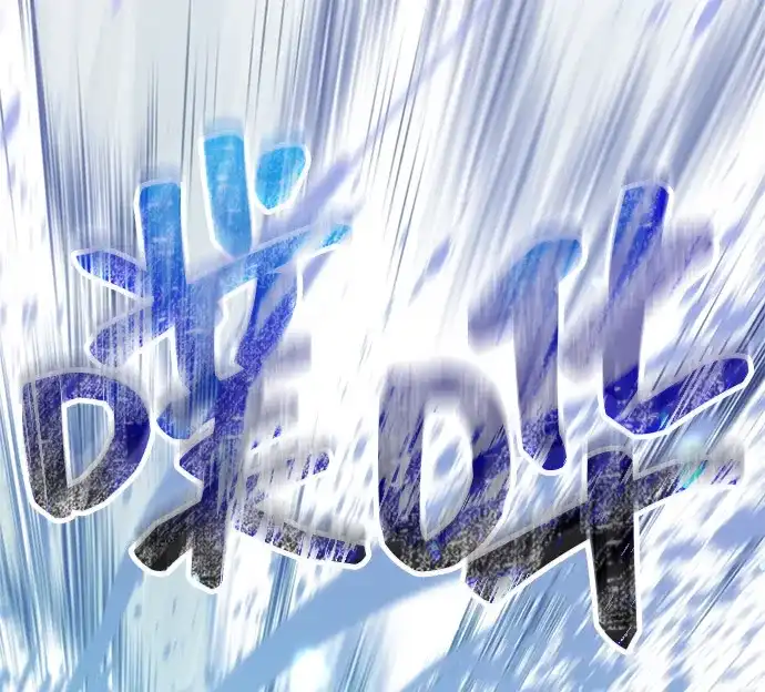 化身野蛮人在异界生存 [第138话] 突破 第116页