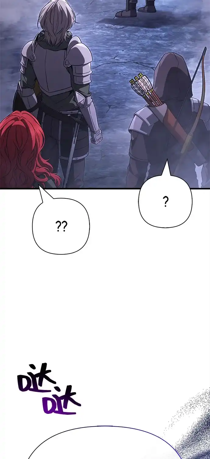 化身野蛮人在异界生存 [第138话] 突破 第48页