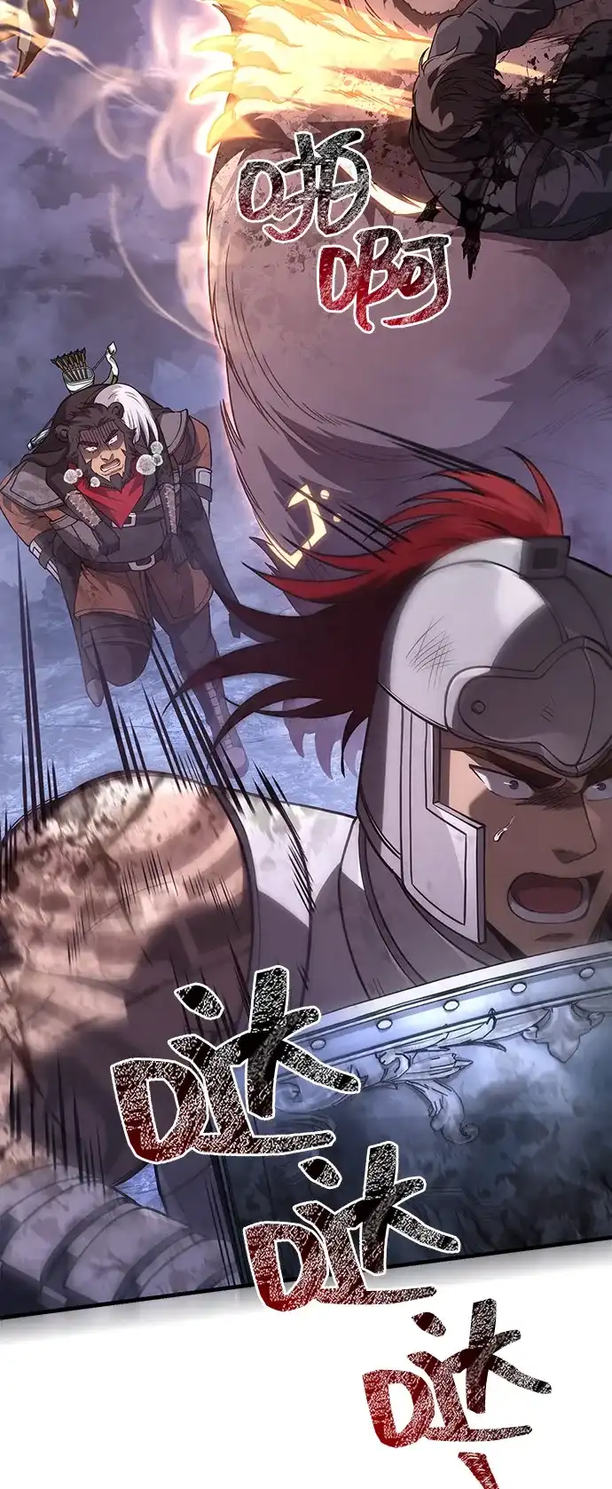 化身野蛮人在异界生存 [第139话] 交战 第31页