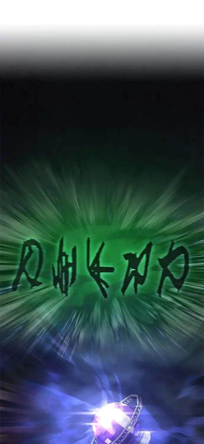 化身野蛮人在异界生存 [第139话] 交战 第21页