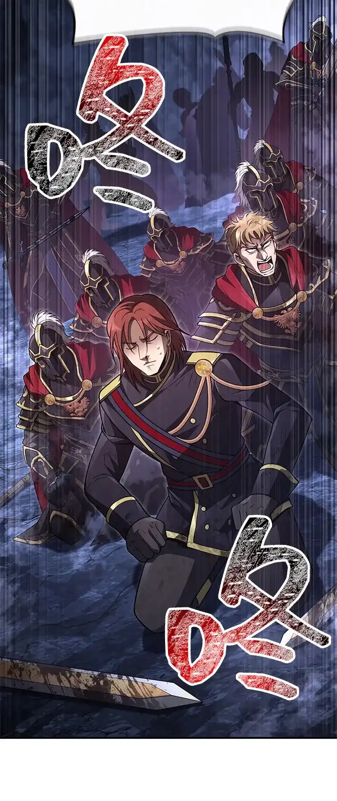 化身野蛮人在异界生存 [第141话] 君主 第62页
