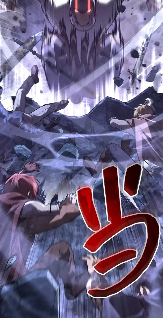 化身野蛮人在异界生存 [第141话] 君主 第79页