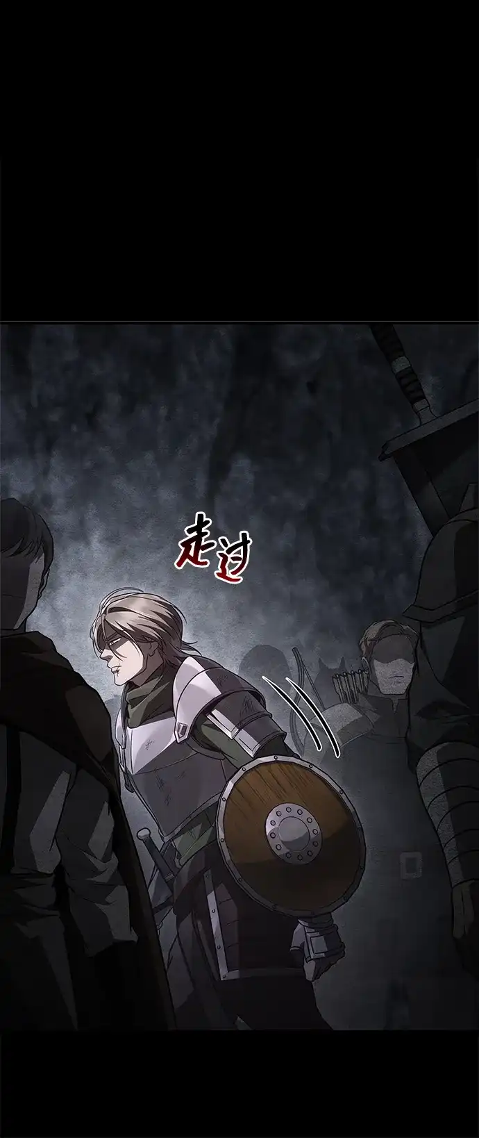 化身野蛮人在异界生存 [第142话] 魔法师的直觉 第102页