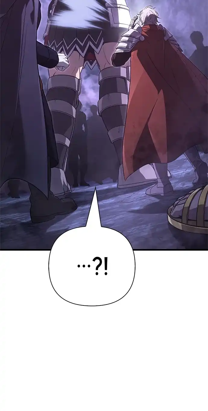 化身野蛮人在异界生存 [第142话] 魔法师的直觉 第8页