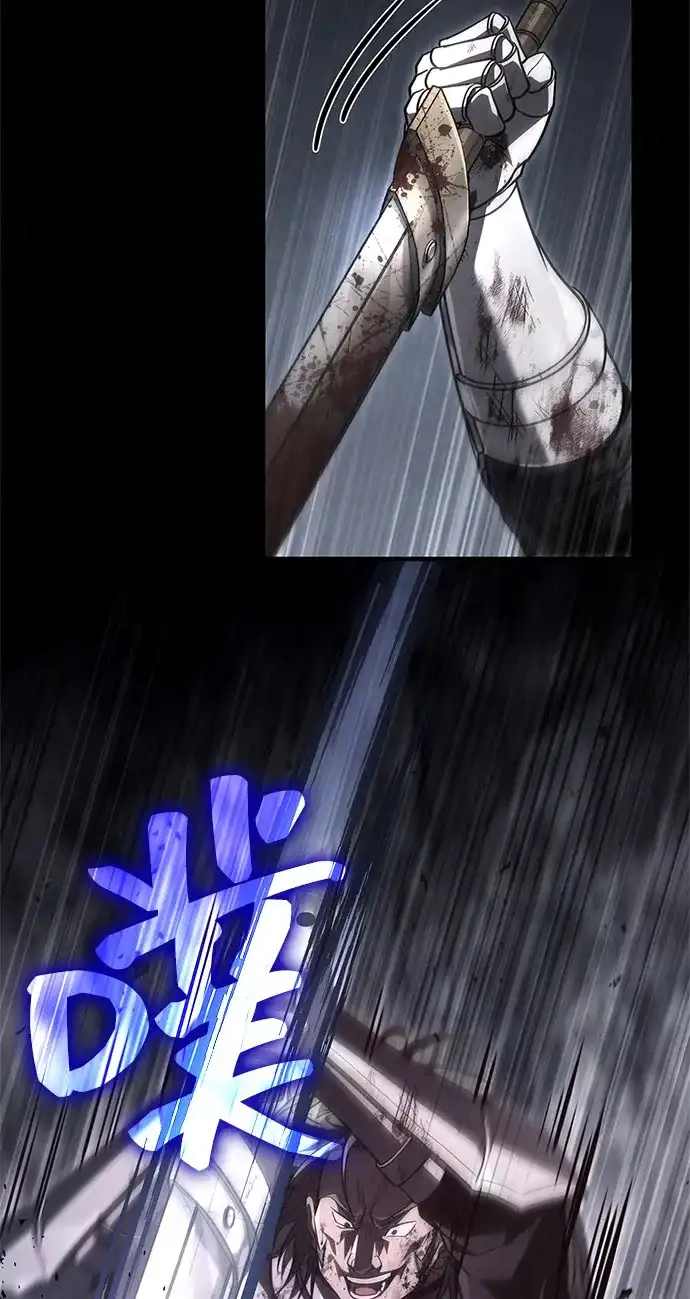 化身野蛮人在异界生存 [第143话] 约定 第122页