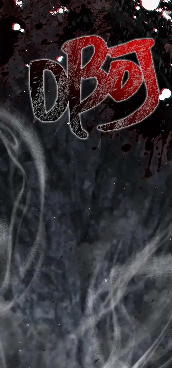 化身野蛮人在异界生存 [第144话] 迈出第一步的人 第16页