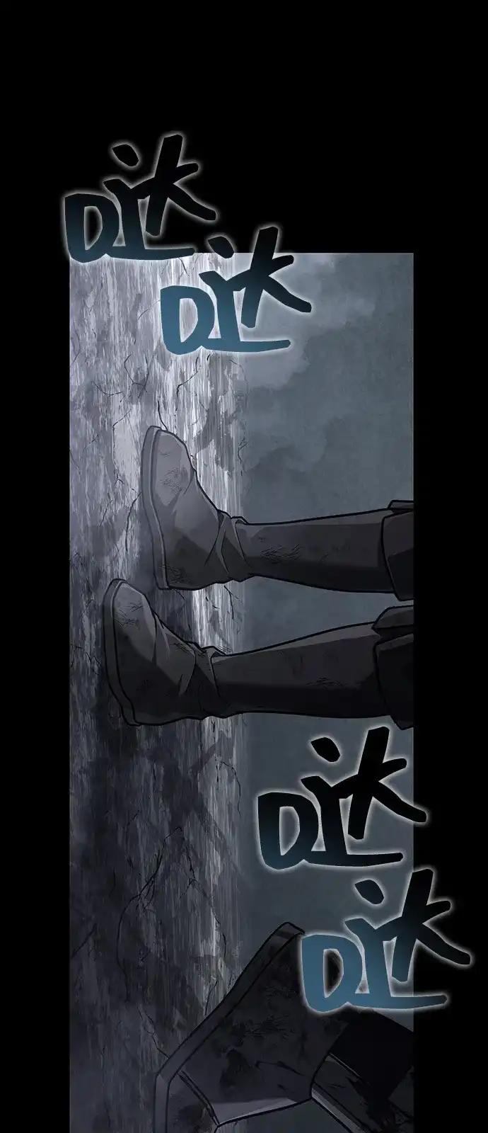 化身野蛮人在异界生存 [第144话] 迈出第一步的人 第123页