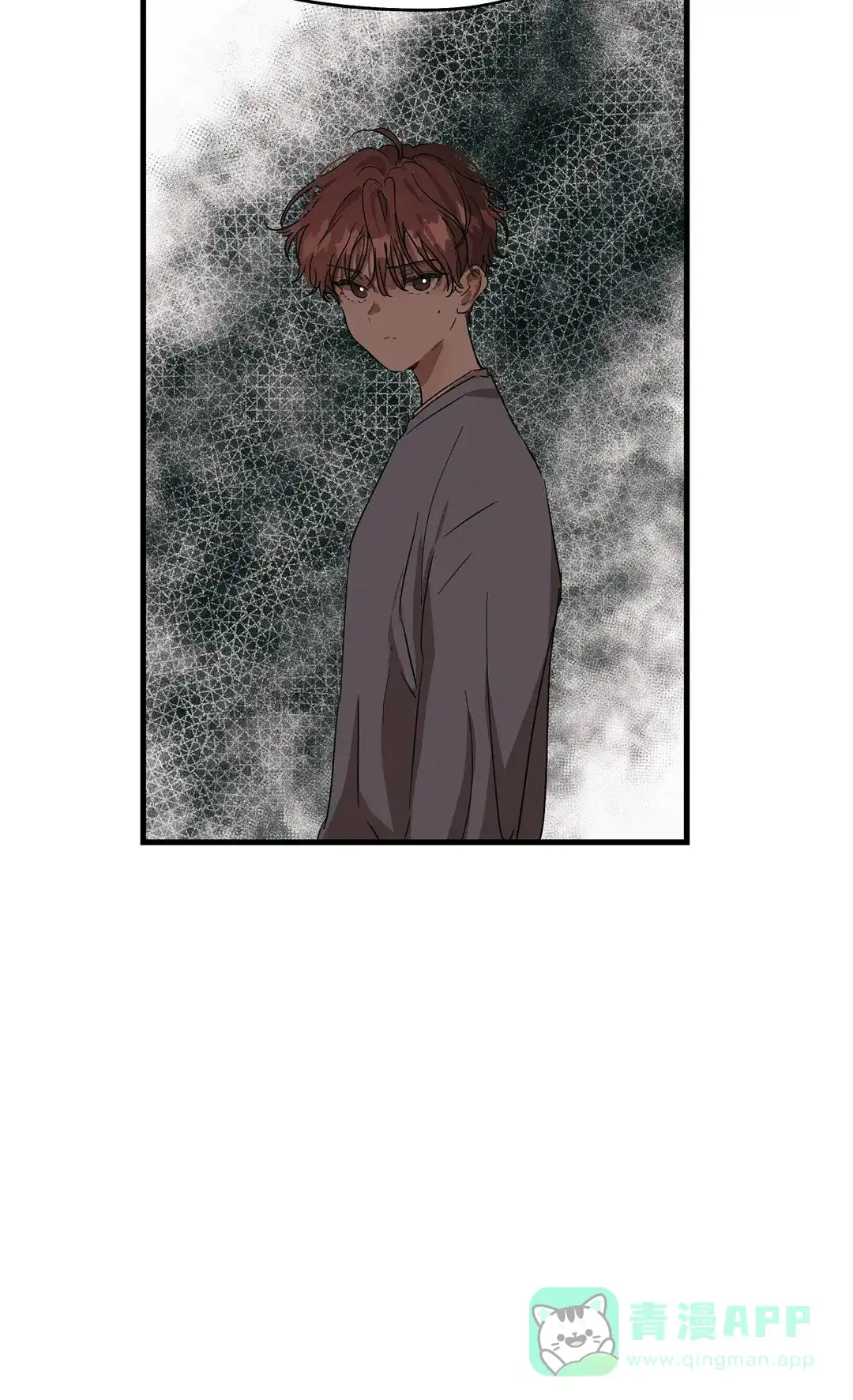 《花式伴侣》第26话 第21页