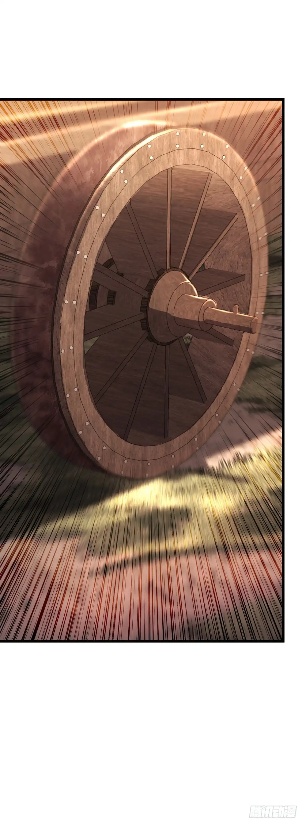 《花无十日红》46.总镖头 第35页