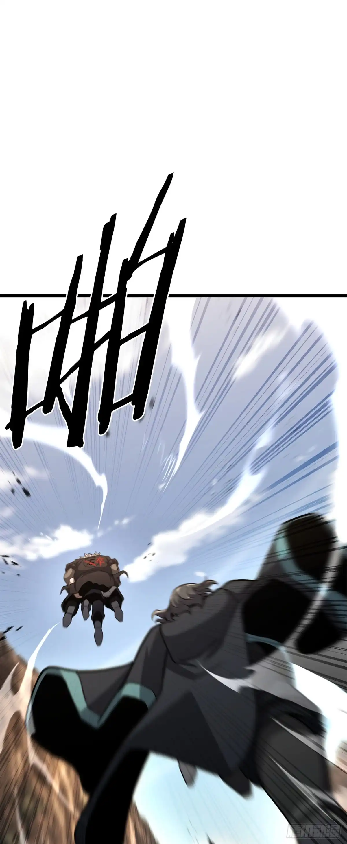 《花无十日红》52.责任的传递 第22页
