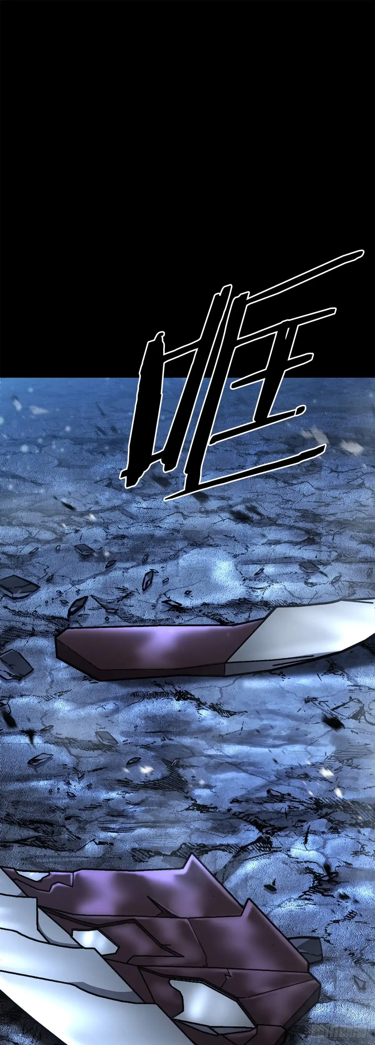《花无十日红》52.责任的传递 第47页