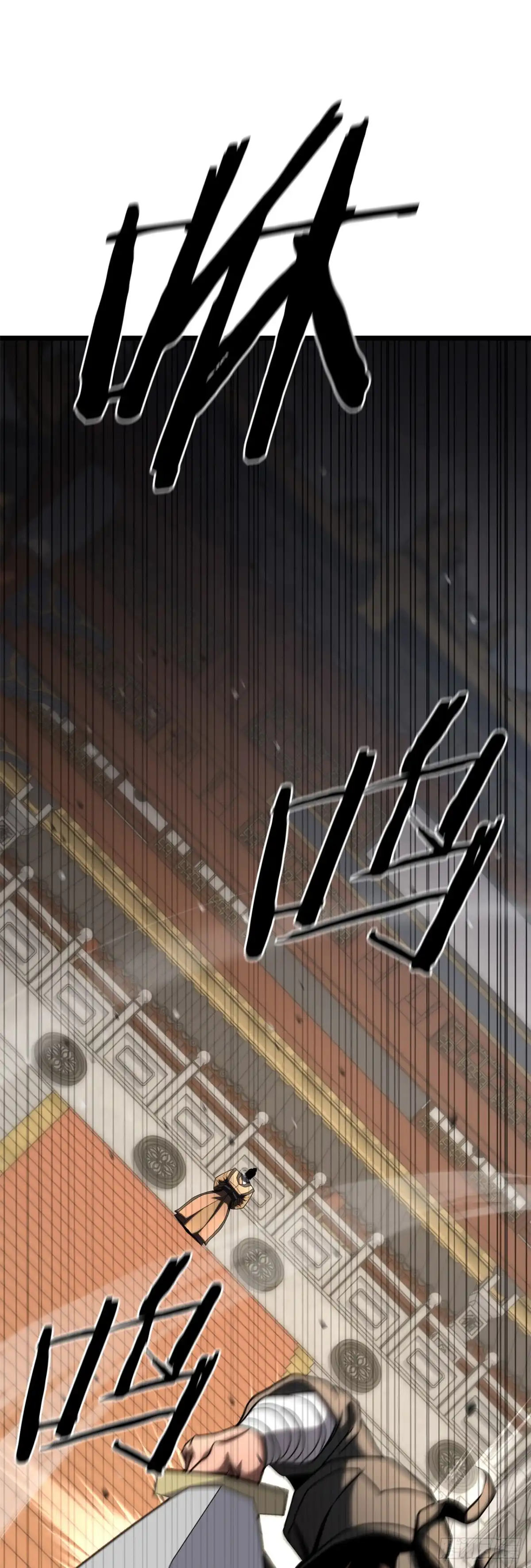 《花无十日红》55.再次现身 第76页