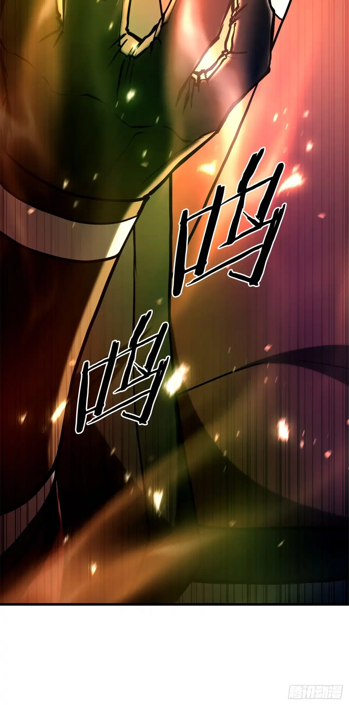 《花无十日红》56.化茧成蝶 第62页
