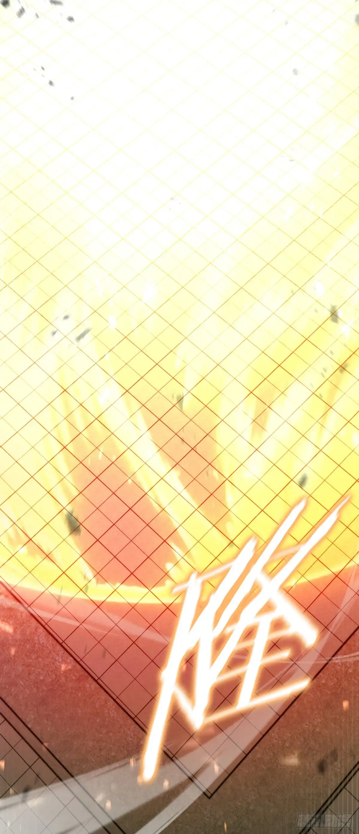 《花无十日红》56.化茧成蝶 第71页