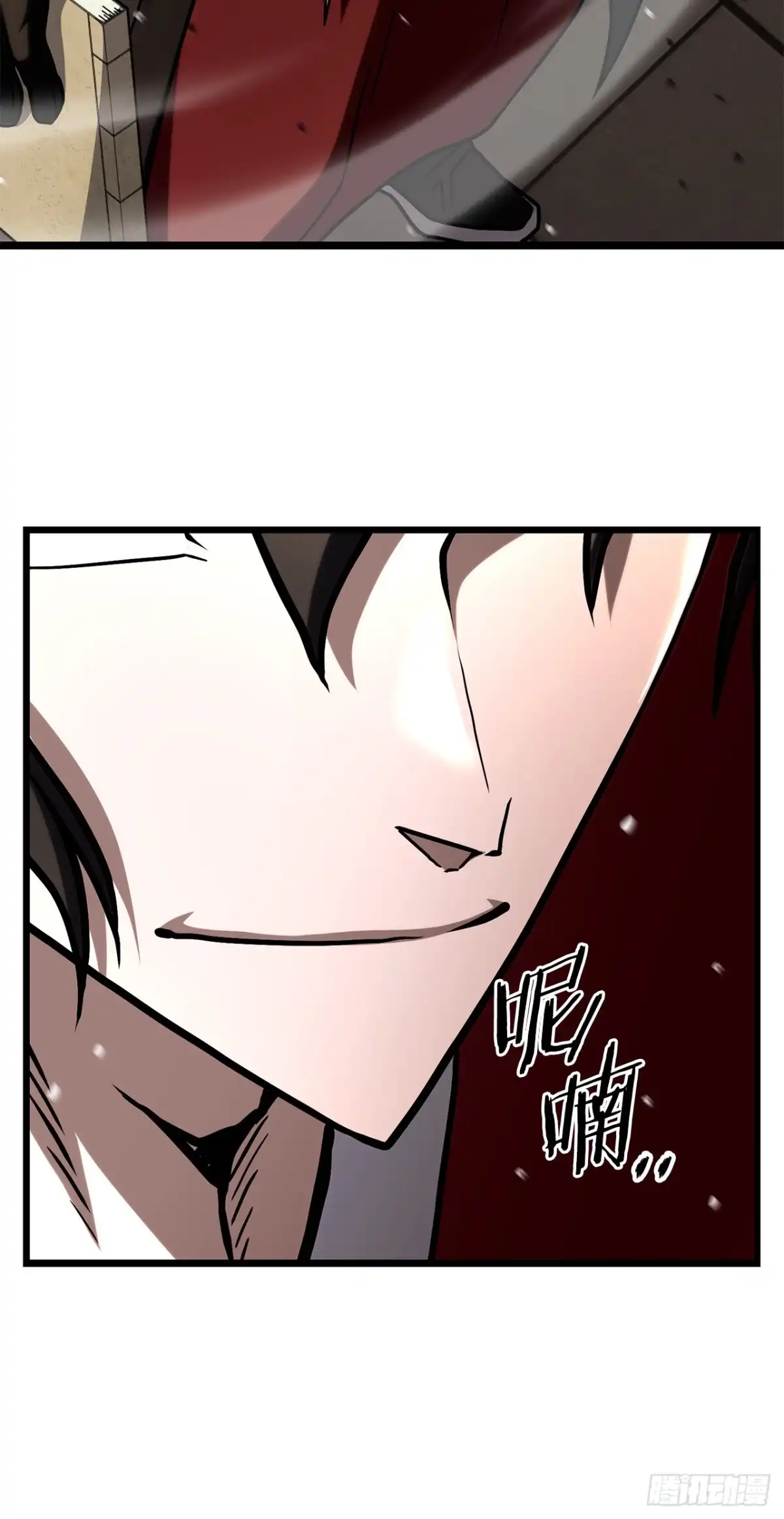 《花无十日红》56.化茧成蝶 第56页