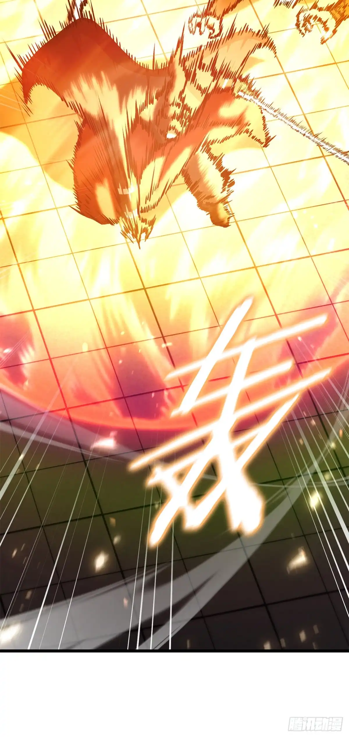 《花无十日红》56.化茧成蝶 第69页