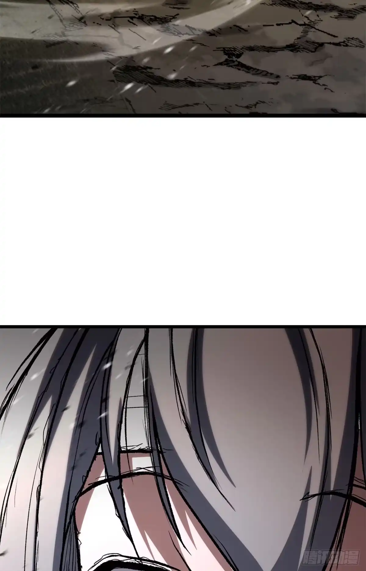 《花无十日红》59.压制 第118页