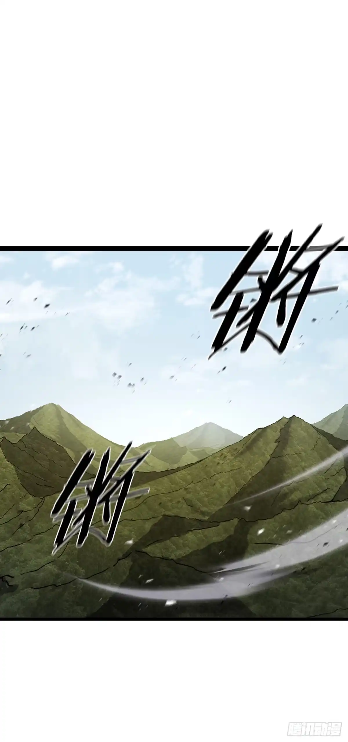 《花无十日红》62.我们的过往 第1页