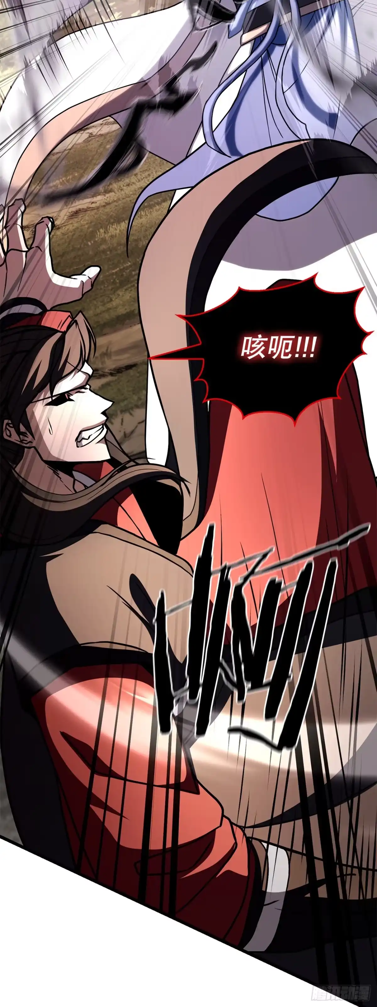 《花无十日红》63.觉醒的秘密 第76页