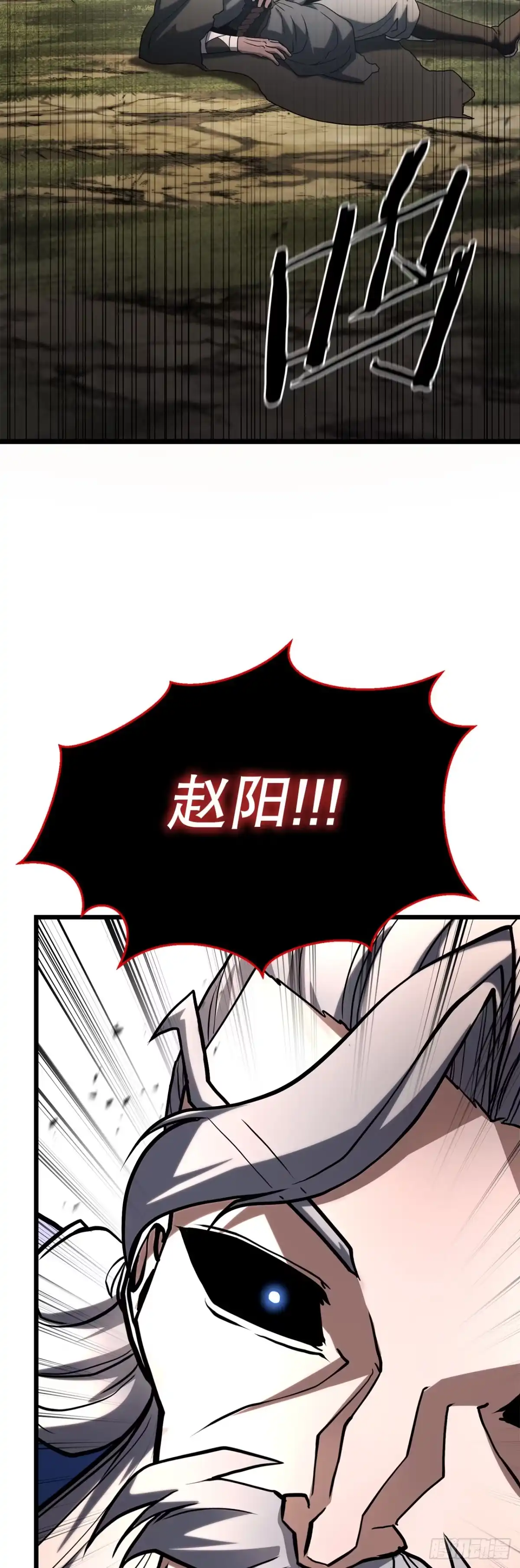 《花无十日红》63.觉醒的秘密 第59页
