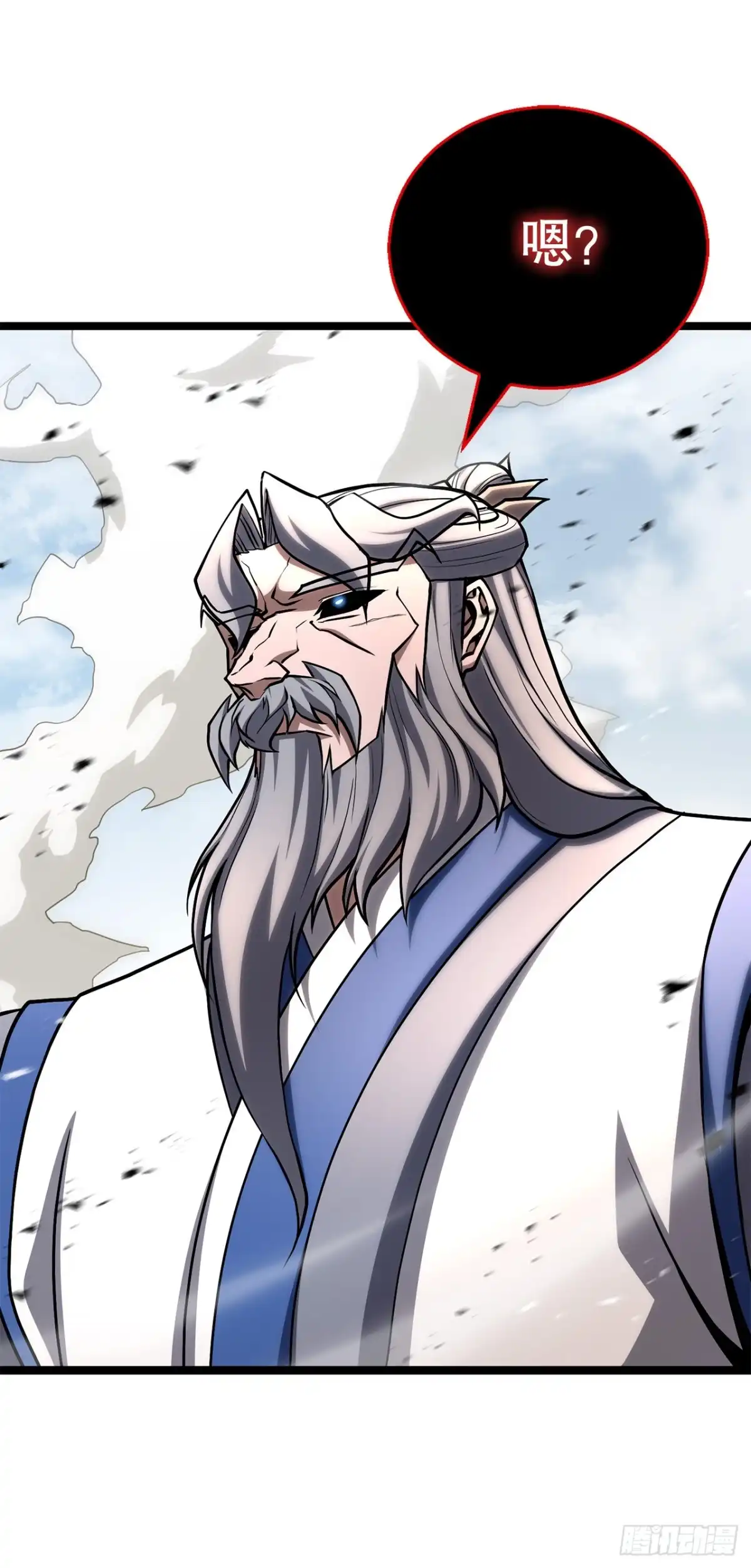 《花无十日红》65.神秘招式 第89页