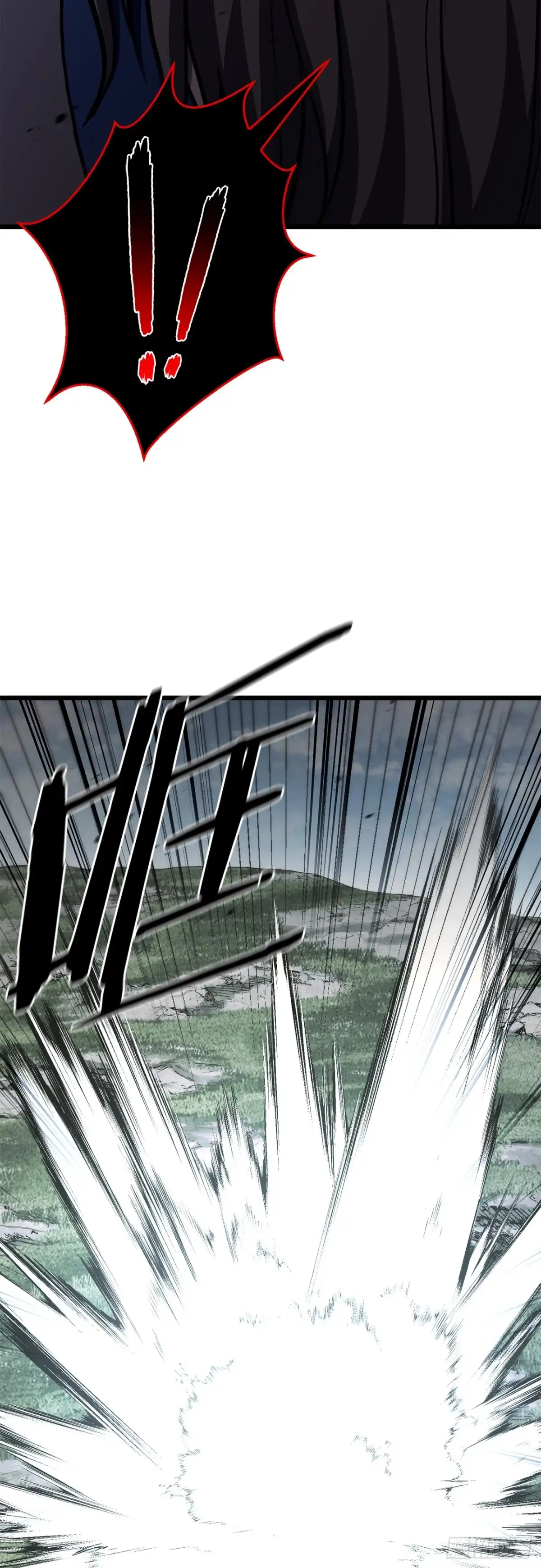 《花无十日红》65.神秘招式 第40页