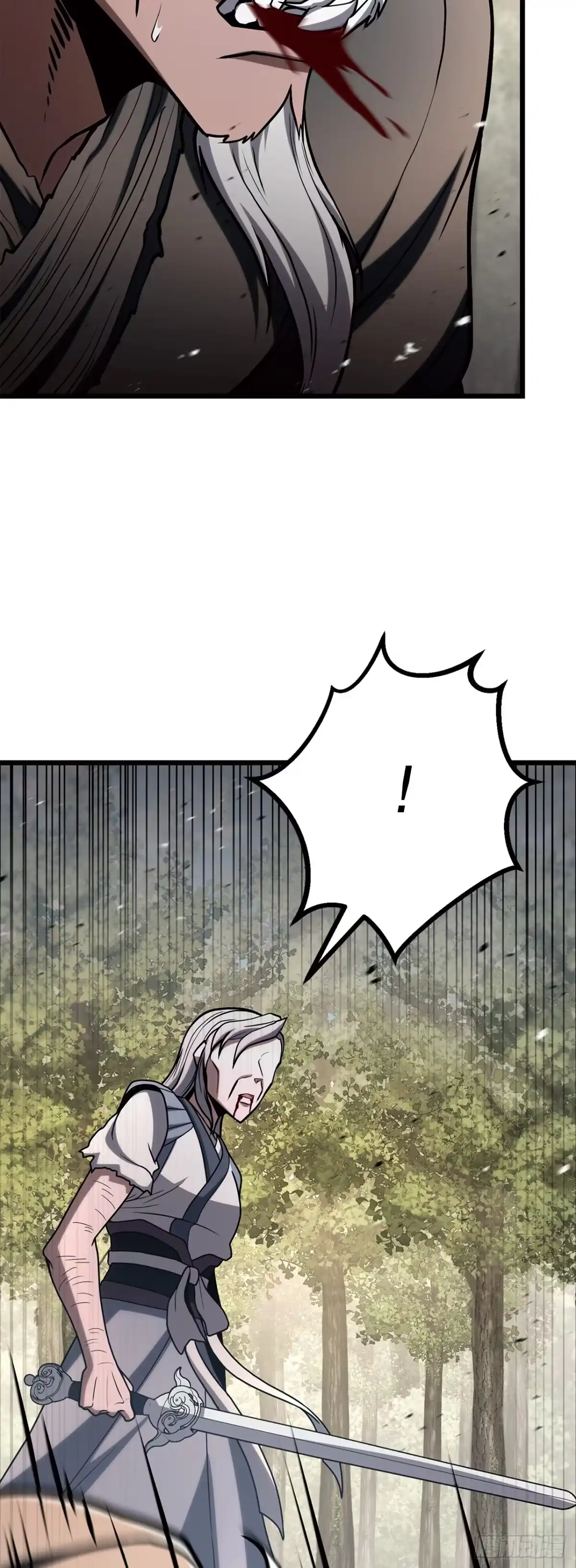 《花无十日红》67.未来的希望 第3页