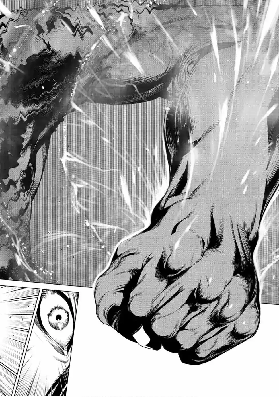 《化物语》单行本 第10卷 第49页
